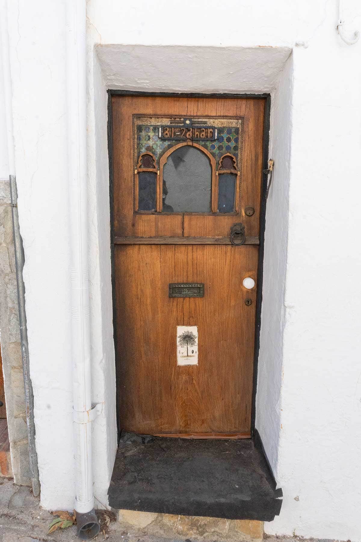 10 Best Things to Do in Zahara de la Sierra 9 Arab door in Zahara.